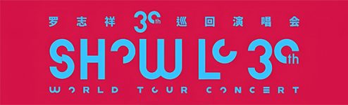 shwl3 logo